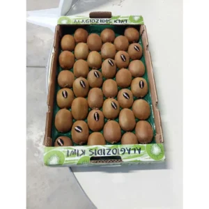 Kiwi Flat (Approx. 3kg) copy