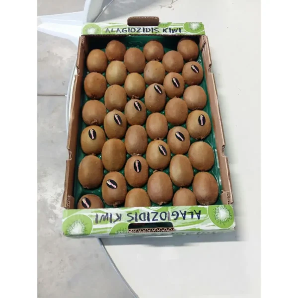 Kiwi Flat (Approx. 3kg) copy