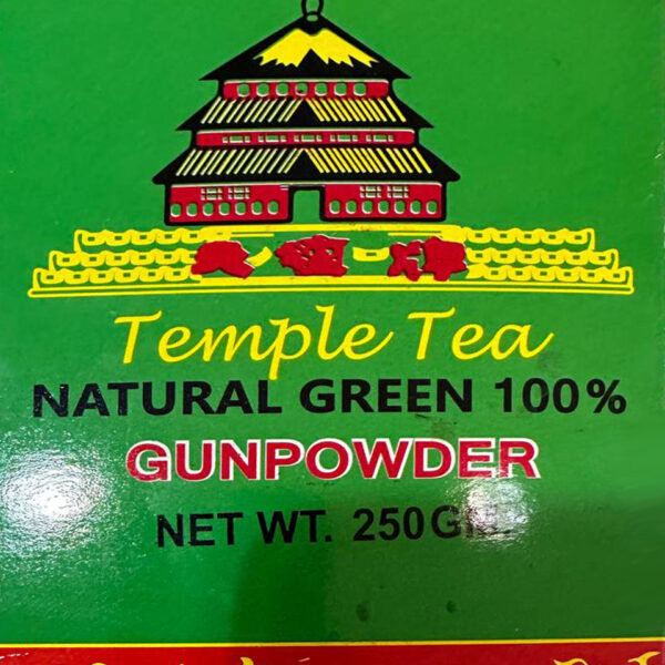 شاي أخضر صيني