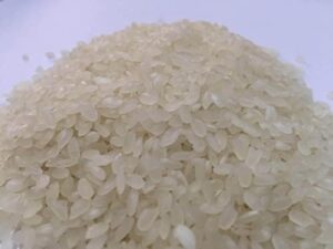 ارز مصرى بلدى بالوزن