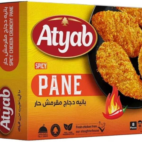 بانيه دجاج مقرمش من اطياب، 400 جرام