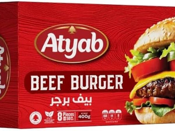 برجر لحم بقري من أطياب - 8 قطع