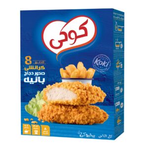 دجاج بانيه كرانشي كوكي - 8 قطع