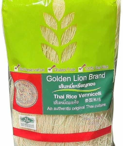 شعيرية أرز تايلاندية ماركة الأسد الذهبي