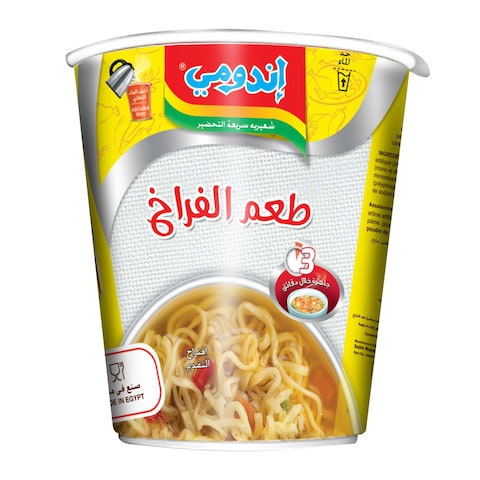 نودلز إندومي كوب بنكهة الدجاج - 60 جم نودلز إندومي كوب بنكهة الدجاج - 60 جم